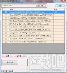 射手字幕下载工具,射手字幕下载器,射手字幕下载,射手网