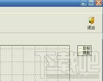 股票通,人工智能股票预测系统,股票预测软件