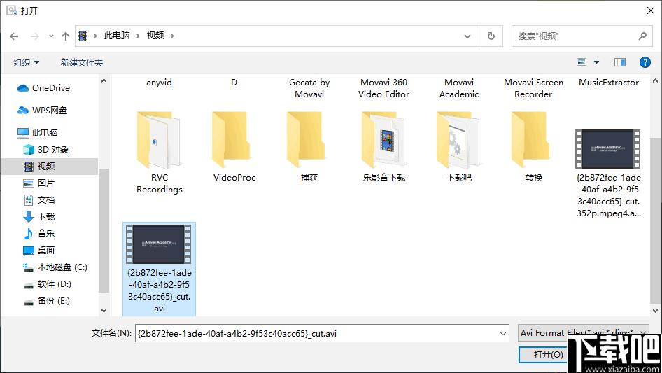 Yodot AVI Repair下载,视频修复,AVI修复