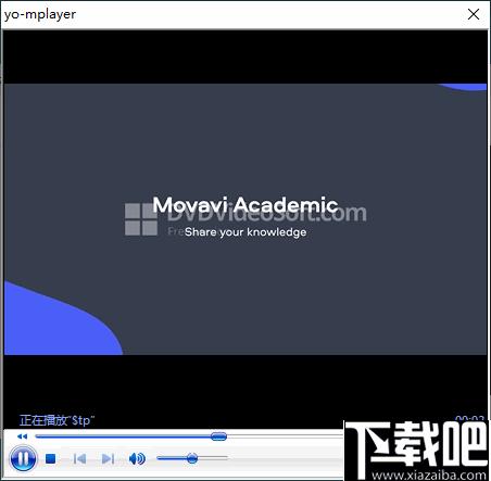 Yodot AVI Repair下载,视频修复,AVI修复