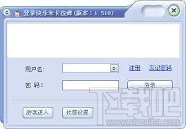卡拉蜂,卡拉蜂,卡拉蜂下载,K歌软件