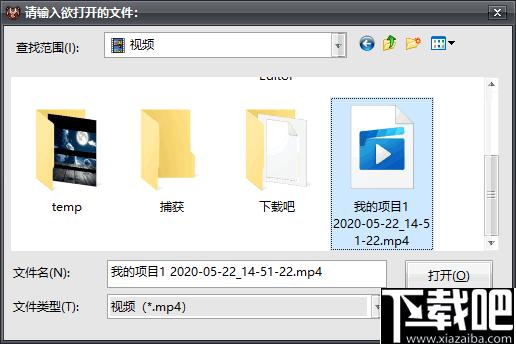 定时一键批量修改视频MD5值软件下载,md5值修改