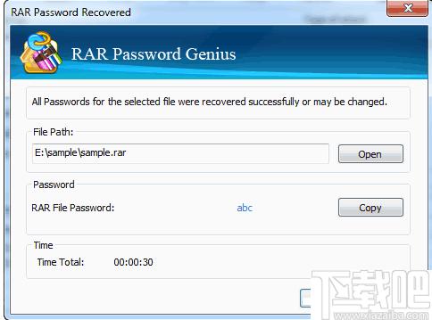 iSunshare RAR Password Genius下载,RAR解密