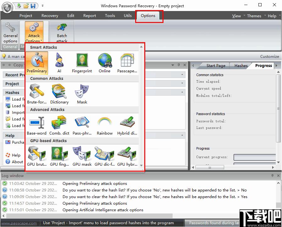 Windows Password Recovery下载,解密软件,电脑解密,文件解密