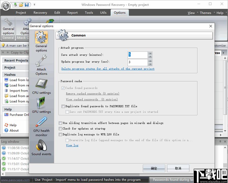 Windows Password Recovery下载,解密软件,电脑解密,文件解密