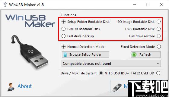 WinUSB Maker下载,系统盘,启动盘,Usb工具