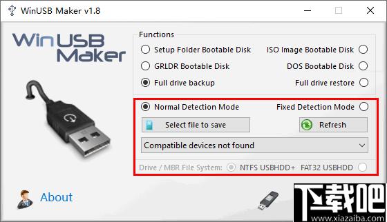WinUSB Maker下载,系统盘,启动盘,Usb工具
