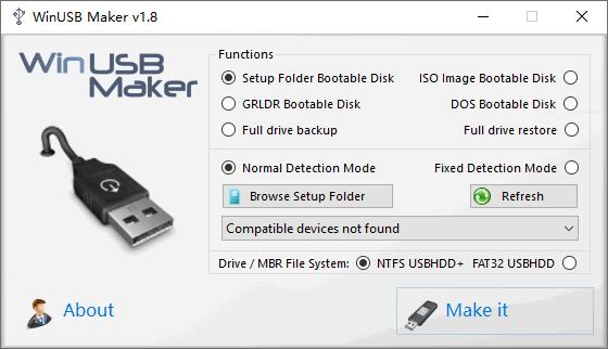 WinUSB Maker下载,系统盘,启动盘,Usb工具