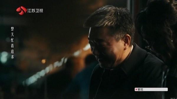 我的电视tv版app下载,我的电视,电视直播app