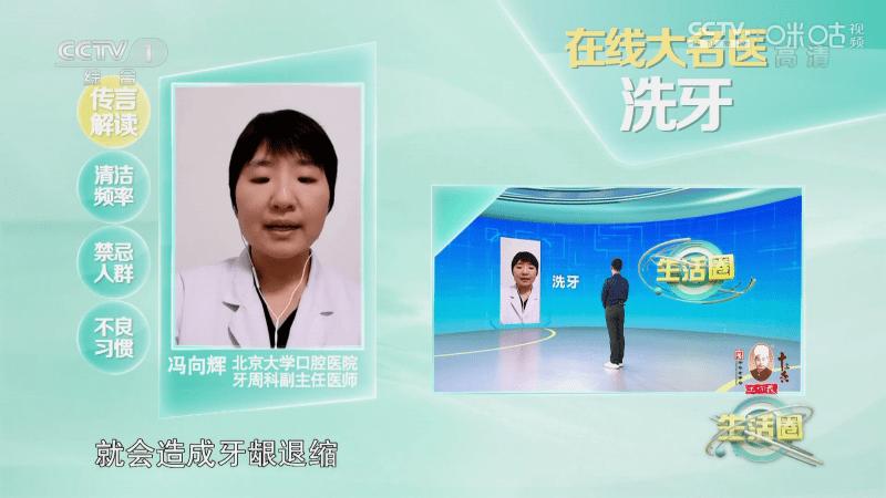 星火海外版最新版2024去广告下载,星火海外版,电视直播app,免费的电视app