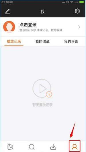 芒果视频软件(改名芒果TV)下载,芒果视频,视频app,影视app